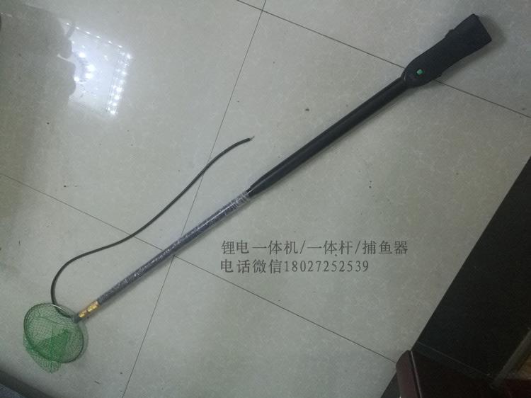鋰電一體電漁竿,電漁桿價格,鋰電池一體桿廠家
