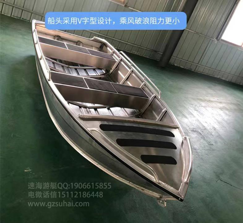 廣州鋁合金沖鋒舟2023款加厚鋁合金沖鋒舟