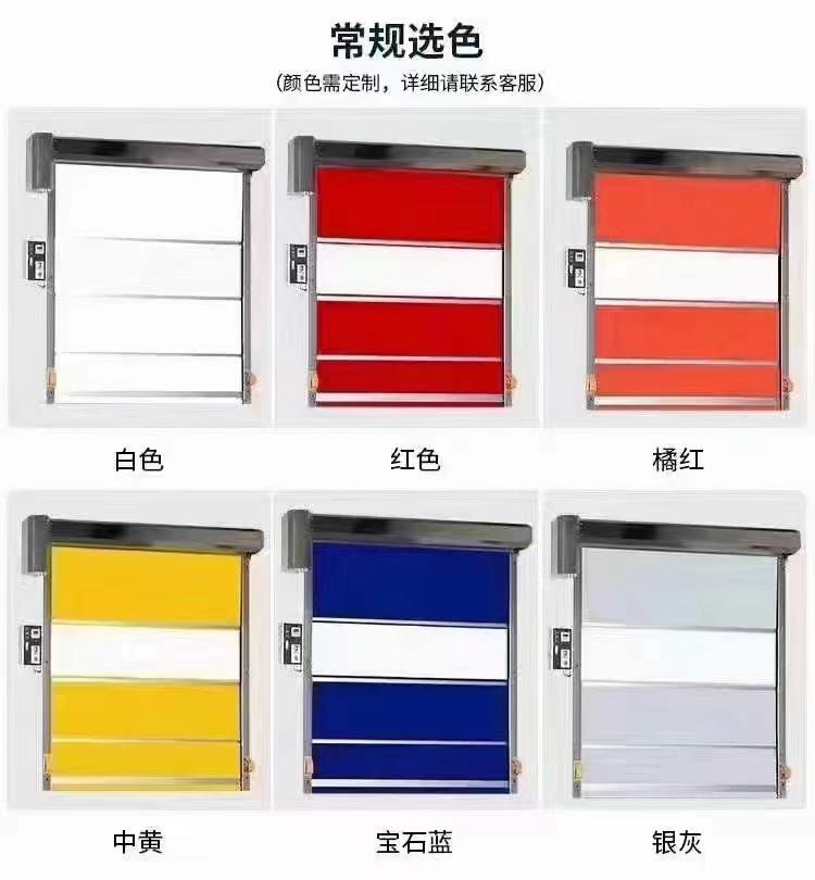 安裝維修定做PVC快速門，硬質快速門，軟質快速門