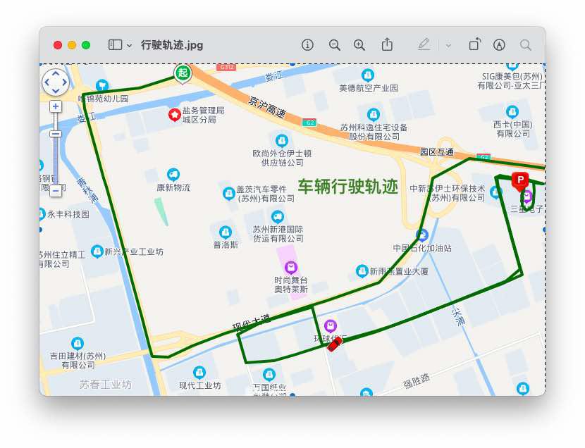 蘇州GPS 蘇州安裝GPS定位 公司汽車GPS定位健康