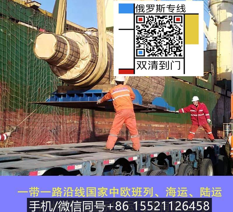 可別小看氫氧機陸運到俄羅斯圣彼得堡的清關大有講究