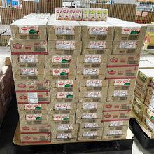 湖南進口酒水飲料韓國乳酸菌原裝海太夏日清涼休閑飲品報關清關