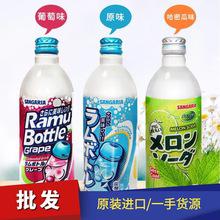 湖南進(jìn)口酒水飲料韓國(guó)碳酸飲料妙之吻果味汽水芒果汁報(bào)關(guān)清關(guān)