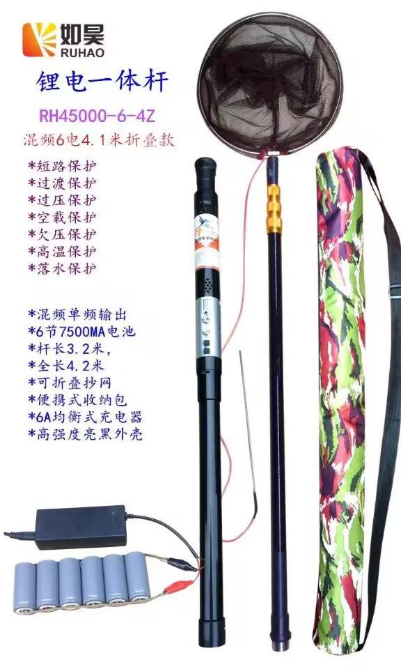 新款鋰電一體桿，新能源一體鋰電桿價格，單桿鋰電一體機