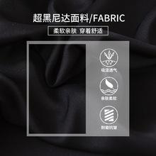 寧波進(jìn)口韓國(guó)羊絨雙面呢面料毛呢秋冬大衣時(shí)裝用布料報(bào)關(guān)清關(guān)
