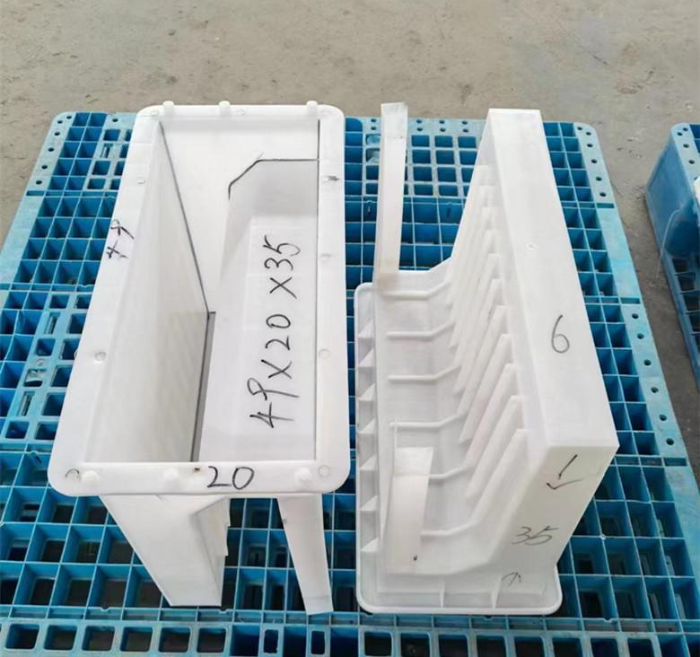 L型擋渣塊模具擋渣塊模具預制水泥制品模具廠家