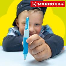寧波港進口施德樓文具辦公用品繪圖儀器美術設計德國清關常識