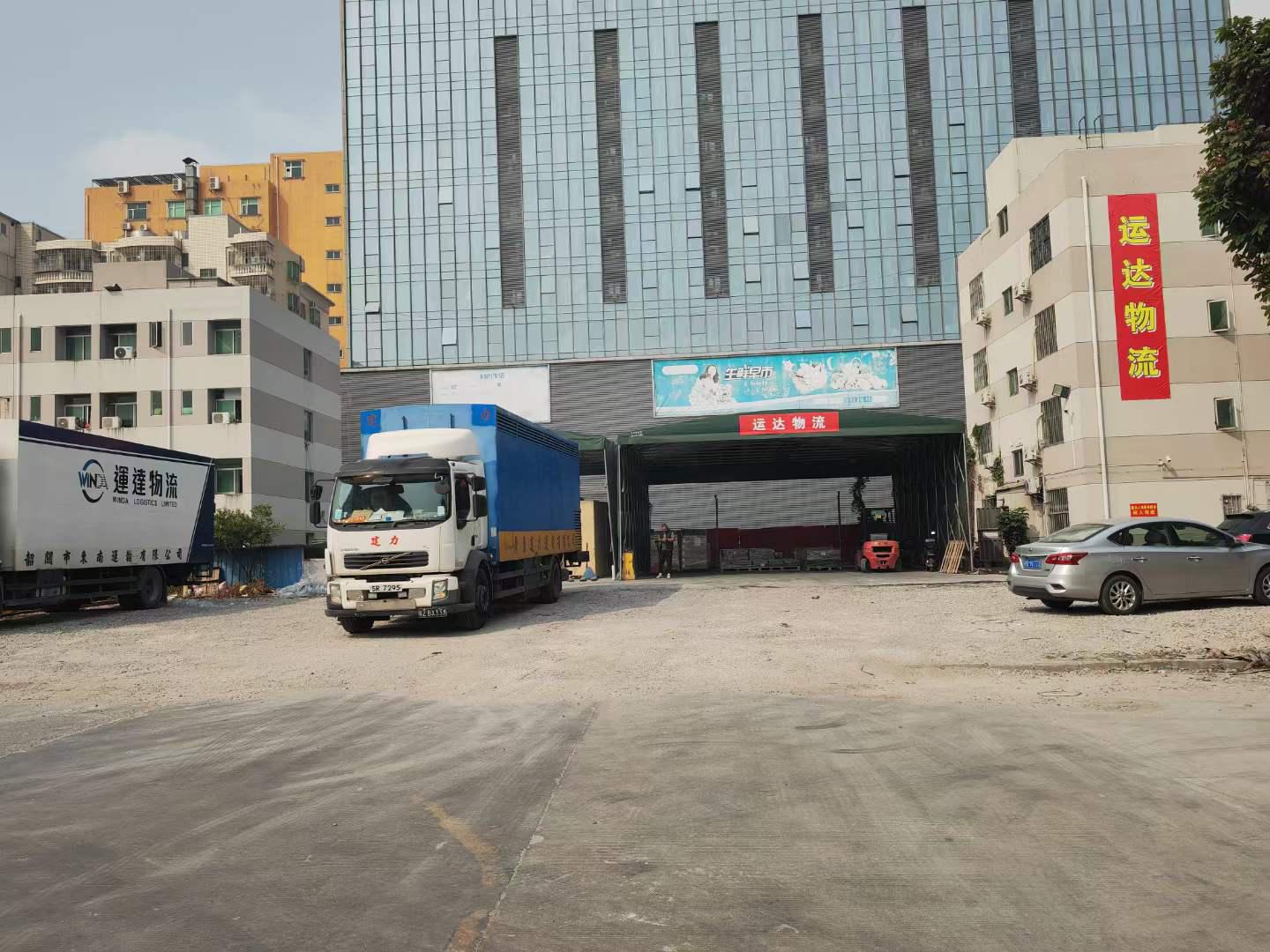 龍港到香港運(yùn)輸 蒼南到香港貨運(yùn) 溫州到香港的物流