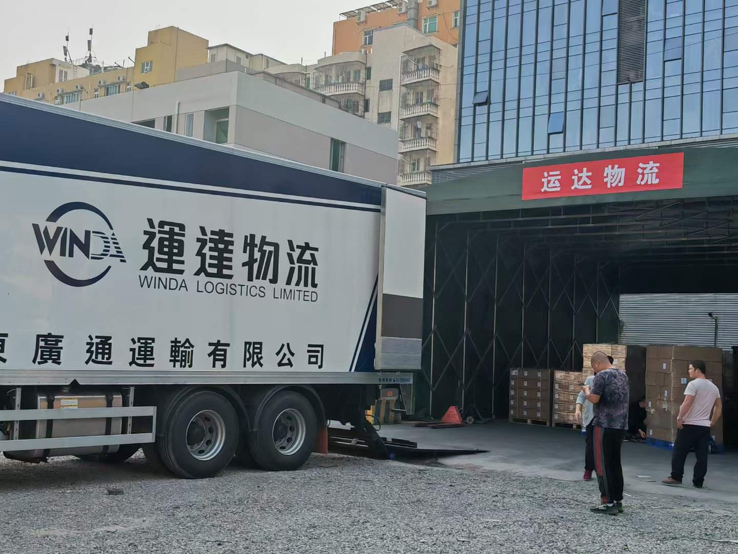 南京到香港物流 南京發(fā)貨到香港 南京到香港的貨運(yùn)