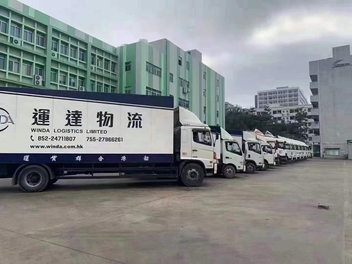 金華到香港物流公司 金華發(fā)往香港的物流專線 金華貨運(yùn)香港運(yùn)輸流程