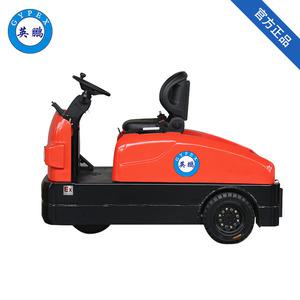 英鵬 6.0噸防爆電動(dòng)牽引車(chē)