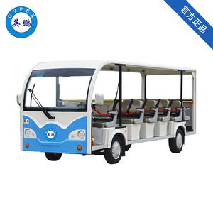 英鵬防爆電動觀光車-開放式電動觀光車23座