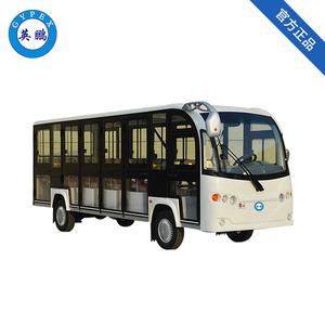 英鵬防爆電動(dòng)觀光車-18座電動(dòng)觀光車（可拆卸擋雨門）