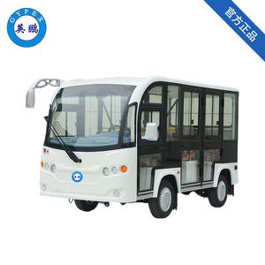 英鵬防爆電動觀光車防爆8座封閉式電動觀光車（帶可拆卸門）