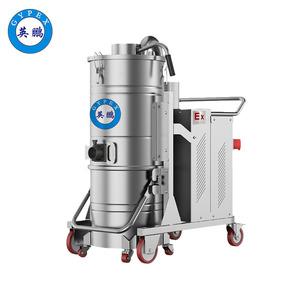 英鵬防爆吸塵器不銹鋼款-4.3KW