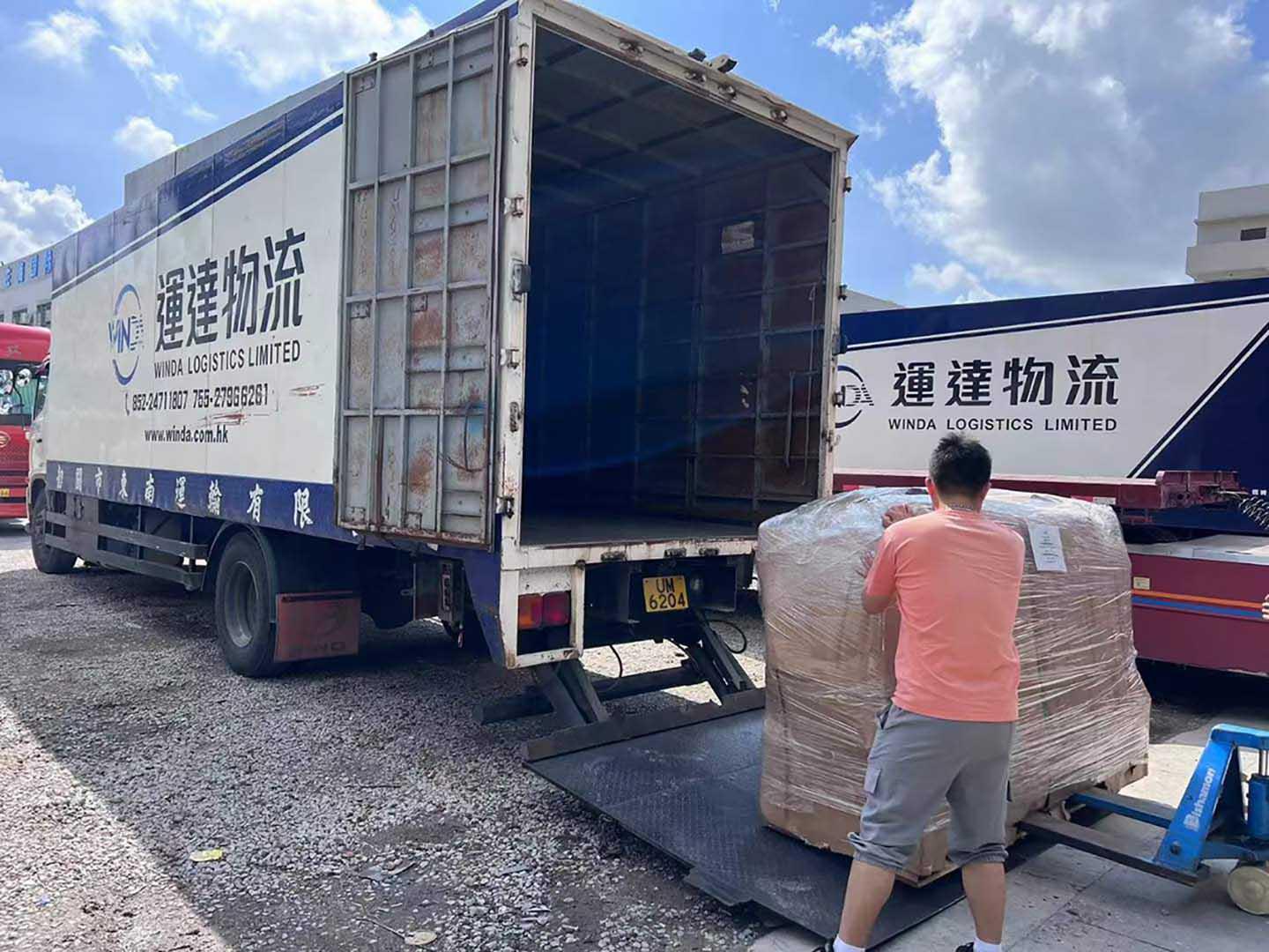 麗水到香港的物流 麗水發香港物流 浙江至香港物流專線