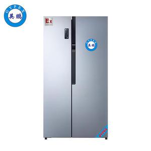 英鵬對(duì)開門防爆冰箱BL-200SM450L