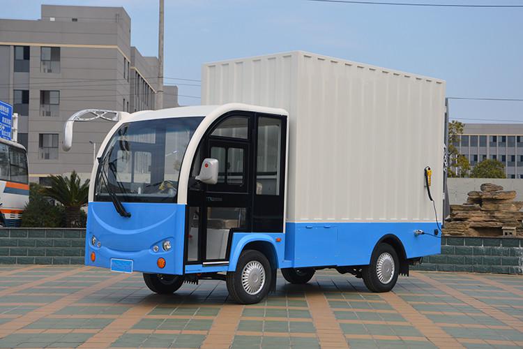 廠區廂式電動貨車 蓄電池固定平臺搬運車