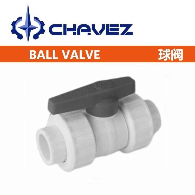 進口塑料球閥 電動法蘭 防爆 手動PVC三片式球閥 高溫高壓