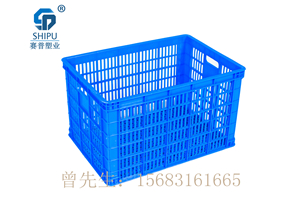 廠家批發塑料周轉筐、周轉籮型號/規格/尺寸 水果蔬菜筐
