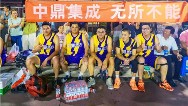 中鼎“夢之隊”再次集結，超燃捍衛榮耀！