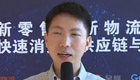 訪韻達貨運有限公司副總裁楊周龍