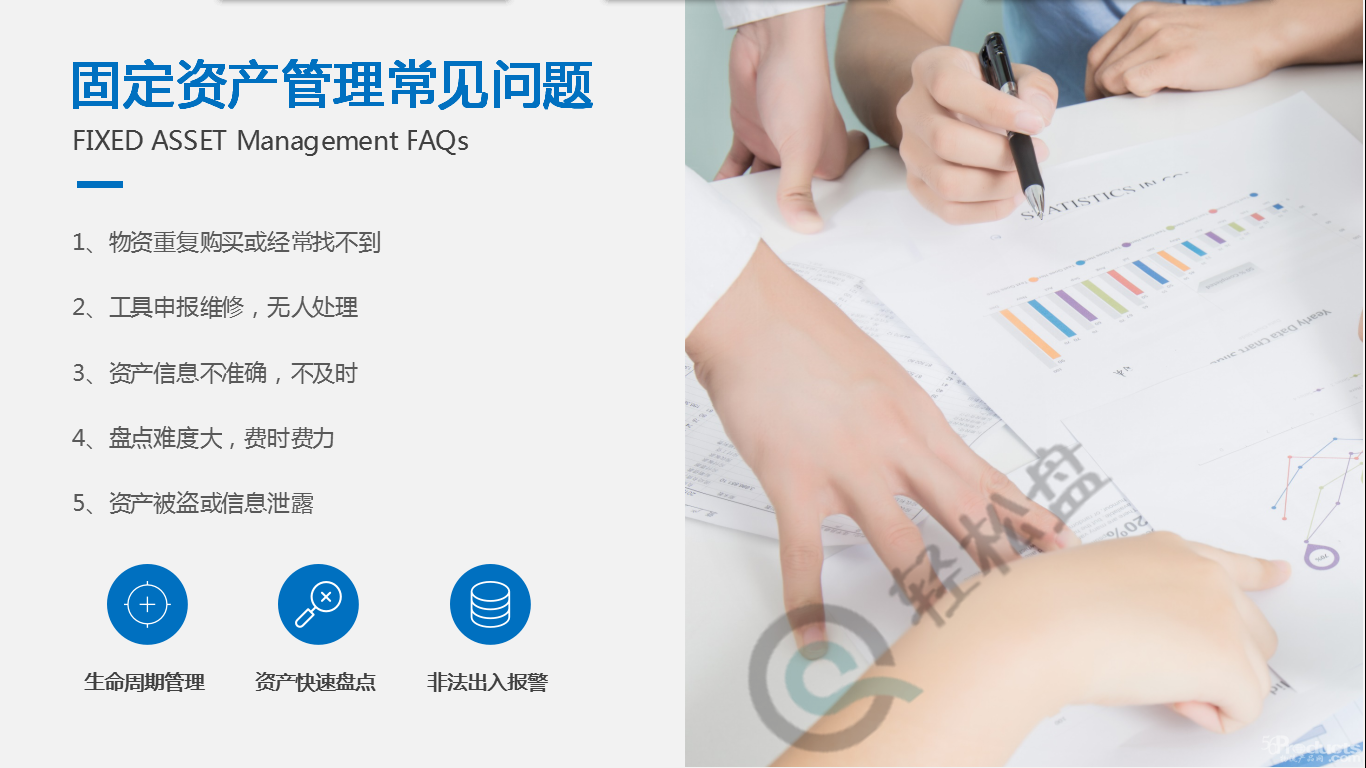 微信圖片_201806141402481.png