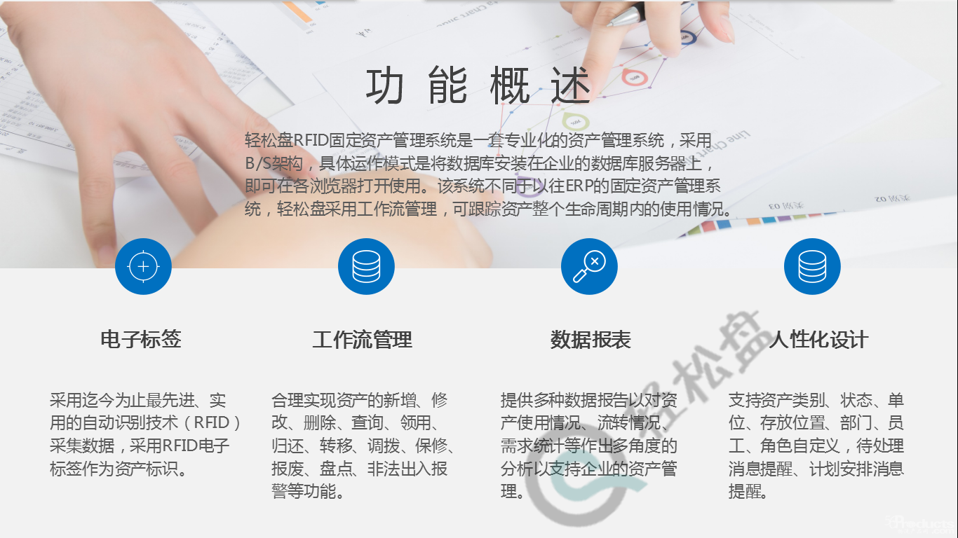 微信圖片_201806141402484.png