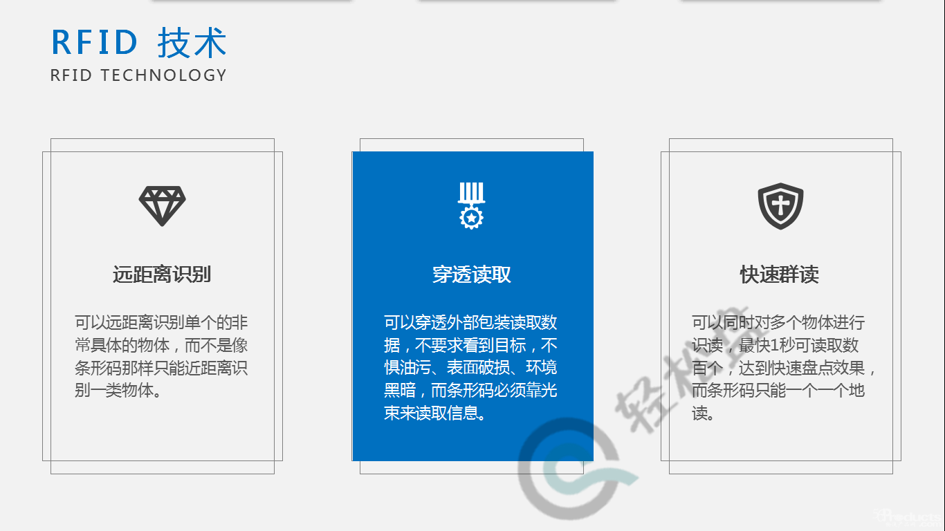 微信圖片_201806141402482.png