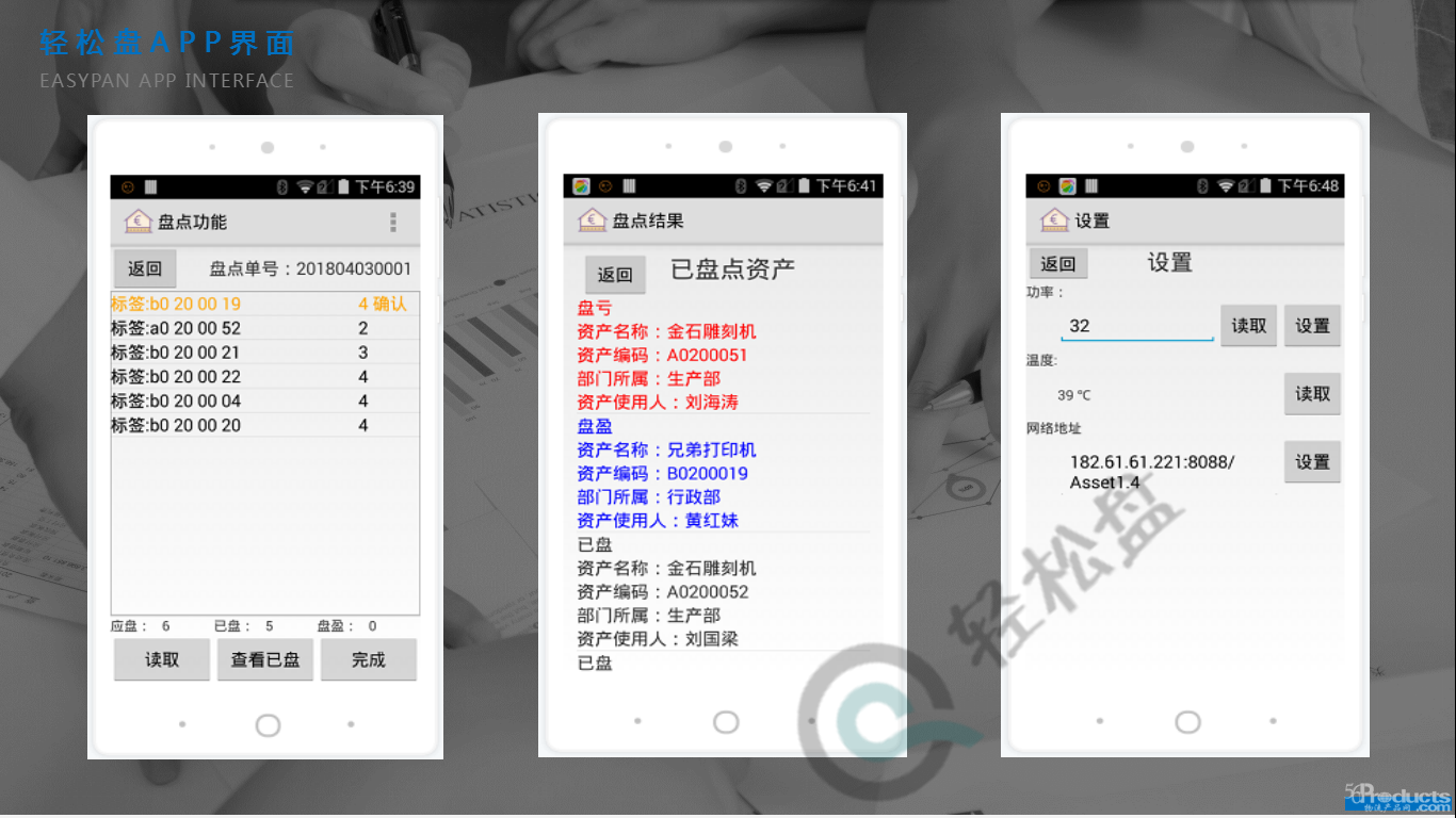 微信圖片_2018061414024813.png