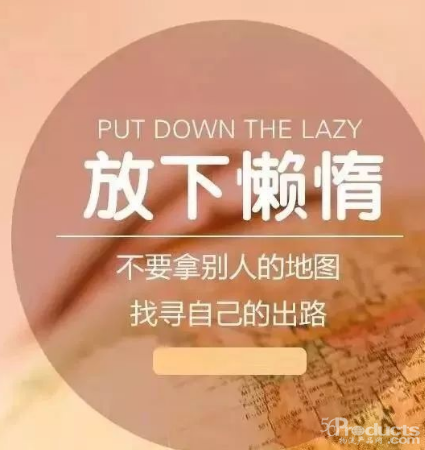 QQ截圖20190123084429.png