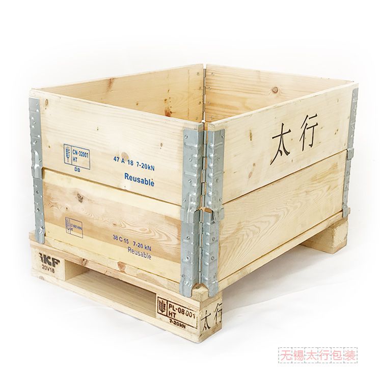 熏蒸木包裝-2層.jpg