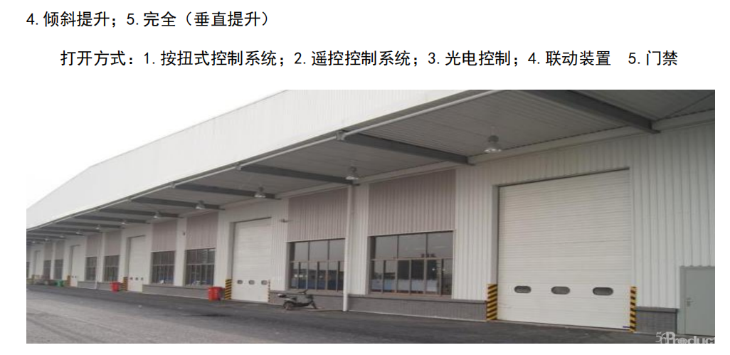 微信截圖_20190507141040.png
