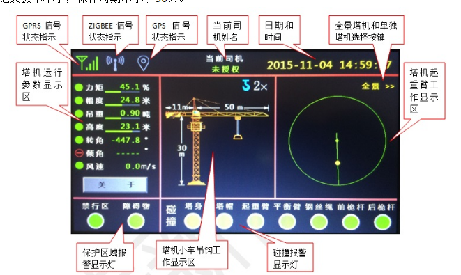 圖片1.png
