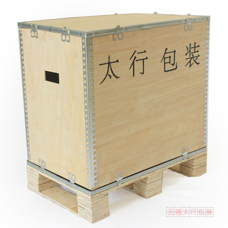 鋼邊箱.jpg