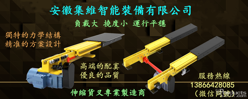 眉頭廣告.png