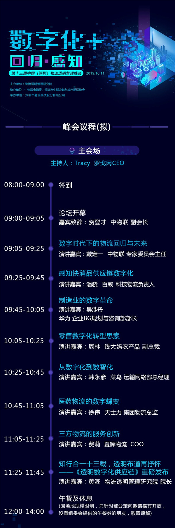 圖片2.jpg