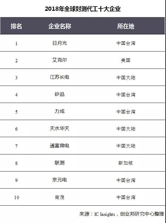 微信圖片_20200102164614.jpg