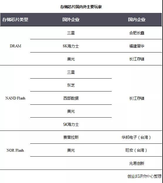 微信圖片_20200102164754.jpg