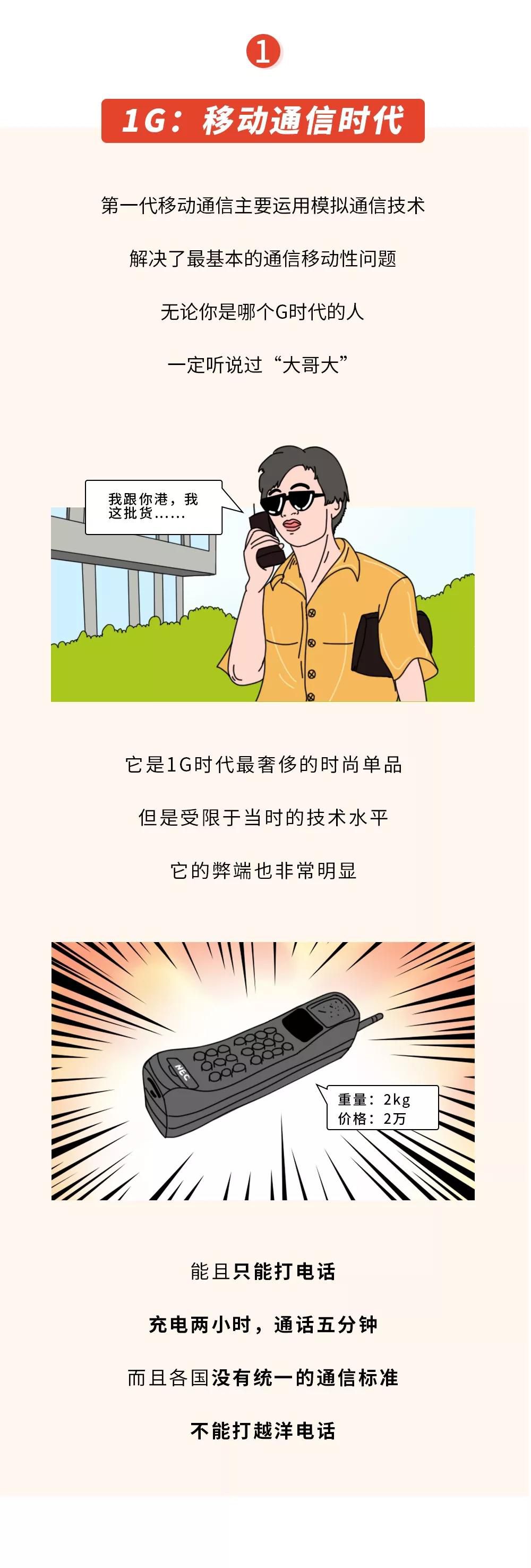 微信圖片_20200102170317.jpg