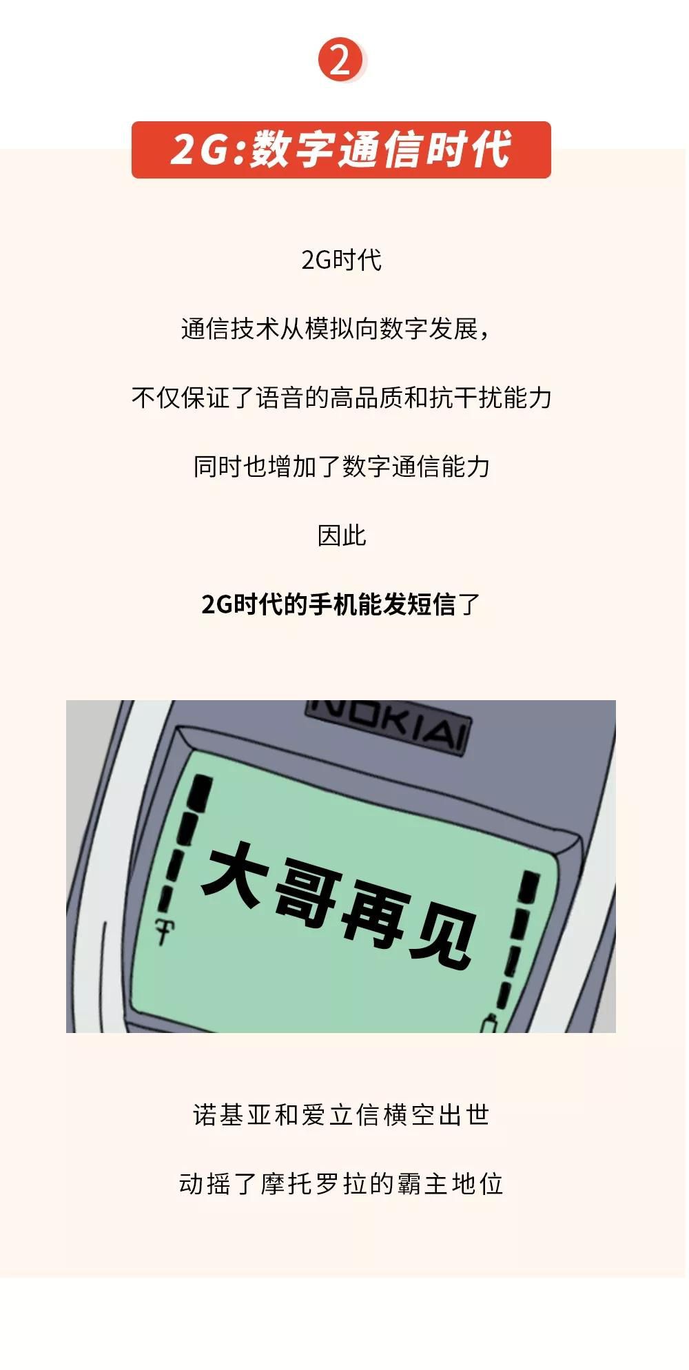 微信圖片_20200102170353.jpg