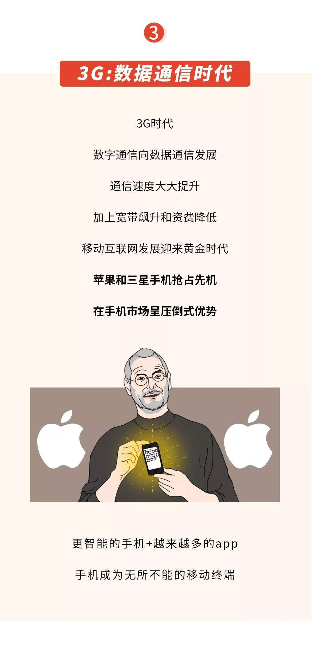 微信圖片_20200102170423.jpg