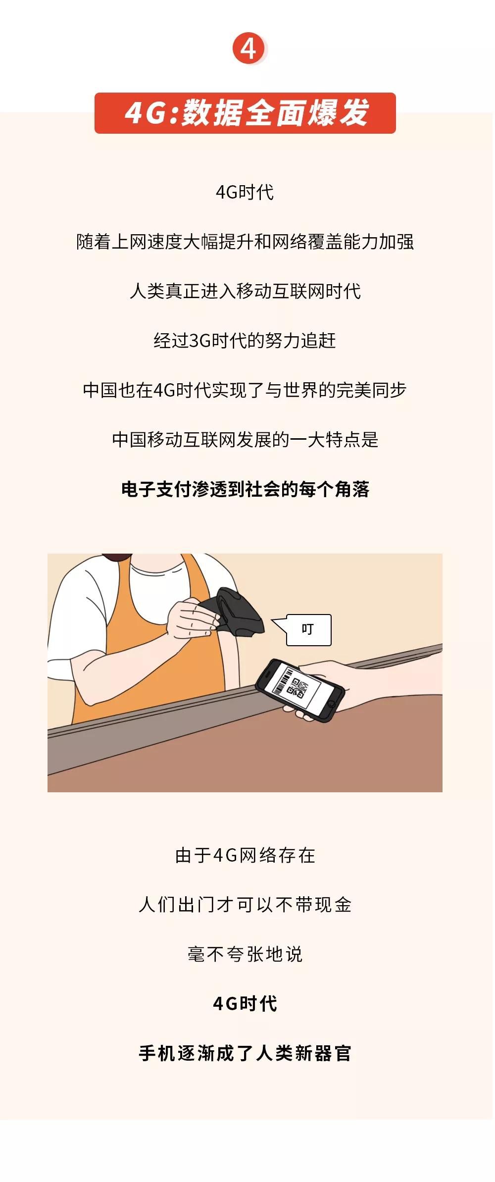 微信圖片_20200102170502.jpg