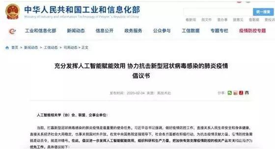 微信圖片_20200205134401.jpg