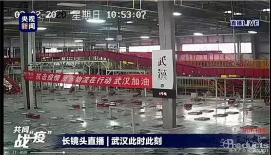 微信圖片_20200206144607.jpg