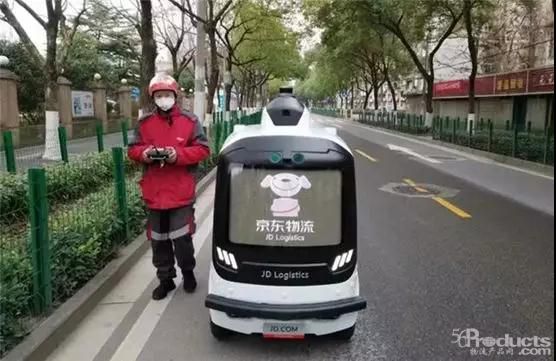 微信圖片_20200206144614.jpg