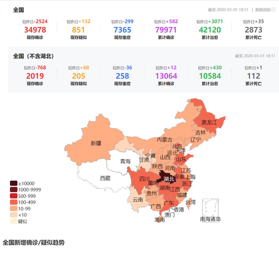 報表4.jpg