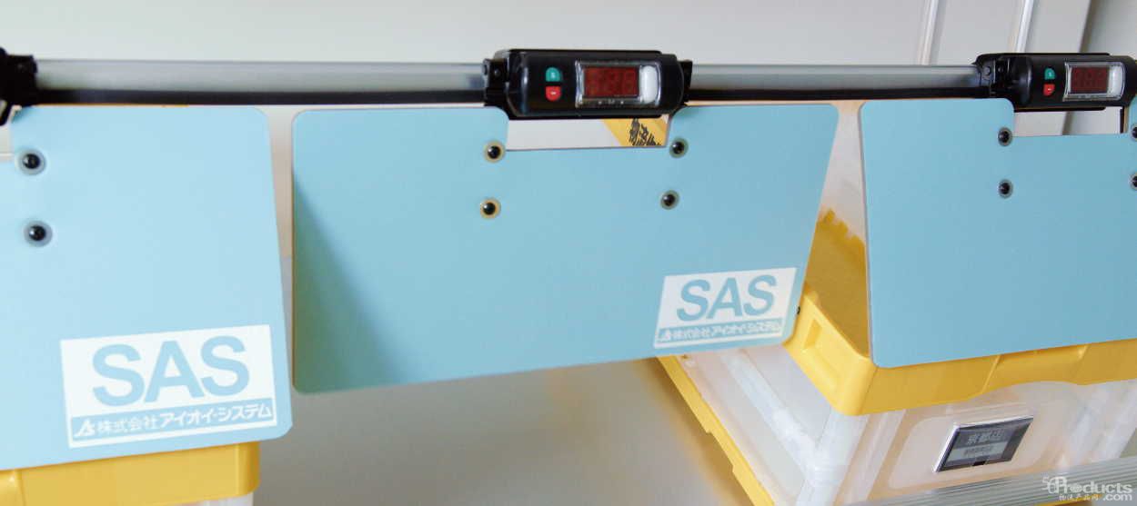 SAS-07-01_看圖王.jpg