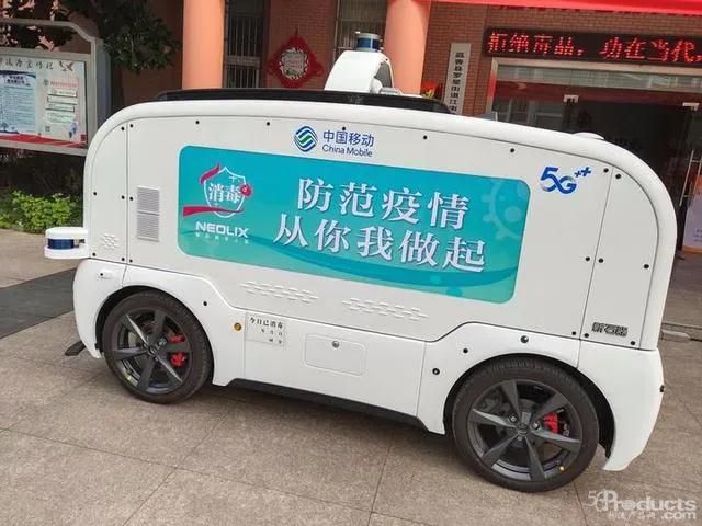 微信圖片_20200317152613.jpg