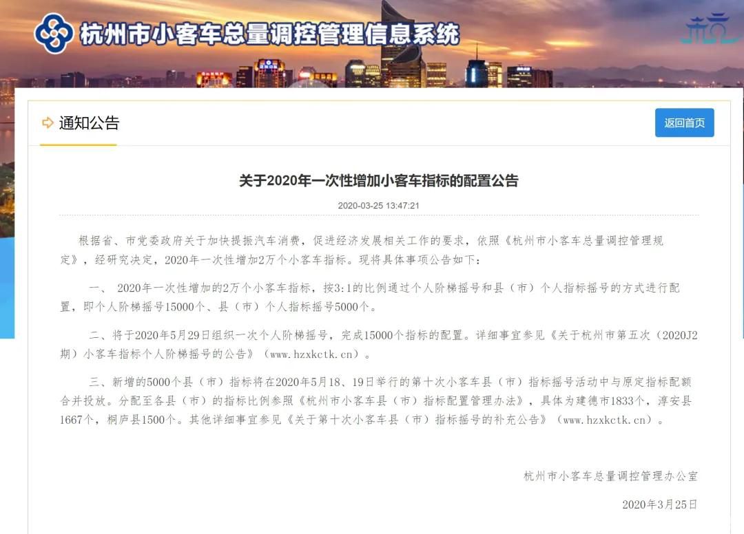 微信圖片_20200618145222.jpg